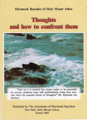 Thoughts and How to Confront Them