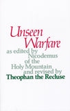 Unseen Warfare