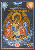 Potamitis Hardcover #6 - My Prayer Book