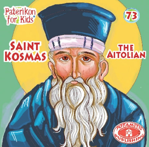 #73 Saint Kosmas the Aitolos
