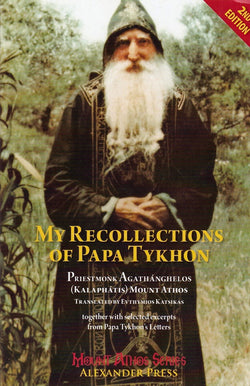 My Recollections of Papa Tykhon