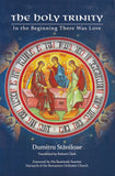 The Holy Trinity: In the Beginning There Was Love