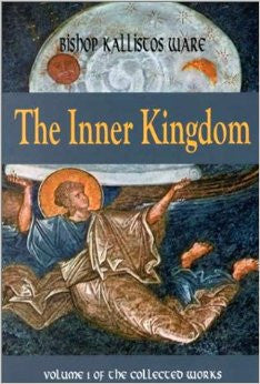 The Inner Kingdom