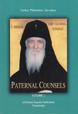 Paternal Counsels, Volume 2