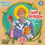 #5 Saint Spyridon The Miracle with the Clay Tile (2nd Ed)