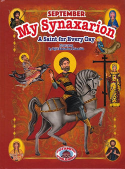 My Synaxarion “A Saint for Every Day” - September