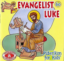 #60 Evangelist Luke