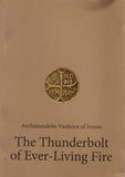 The Thunderbolt of Ever-Living Fire