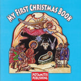 My First Series #3 - My First Christmas Book