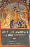 DO NOT ORDER Christ the Conqueror of Hell