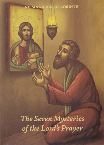 The Seven Mysteries of the Lord's Prayer