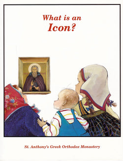What is an Icon?