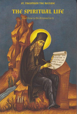 The Spiritual Life and How to be Attuned to it
