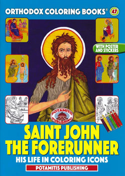Saint John the Forerunner in Icons - Potamitis Colouring Book