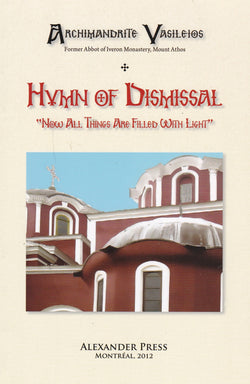 Hymn of Dismissal