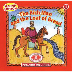 #4 The Rich Man and the Loaf of Bread