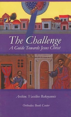 The Challenge - A Guide Towards Jesus Christ
