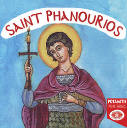 #18 Saint Phanourios