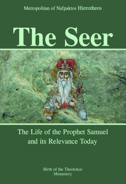 The Seer