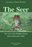 The Seer