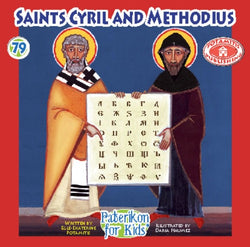 #79 Saints Cyril and Methodius