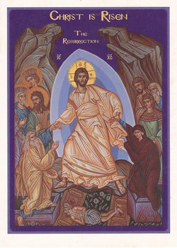 Easter Icon Greeting Cards