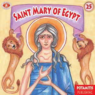 #25 Saint Mary of Egypt