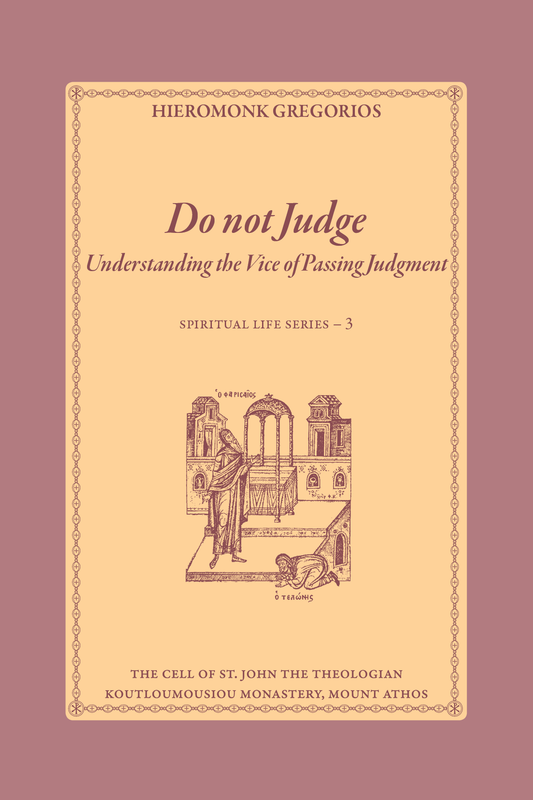 Do Not Judge: Understanding the Vice of Passing Judgement