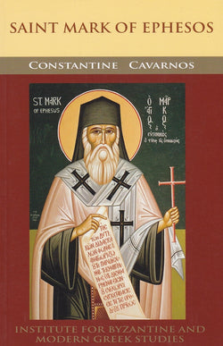 Saint Mark of Ephesos