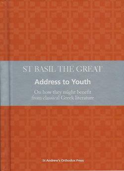 St Basil the Great : Address to Youth
