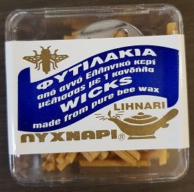 Wicks - Beeswax (Φυτιλάκια)