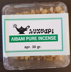 Μοσχολίβανο - Καθαρό (Incense - Pure)