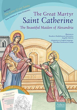 The Great Martyr Saint Catherine