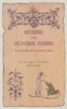 Entering the Orthodox Church