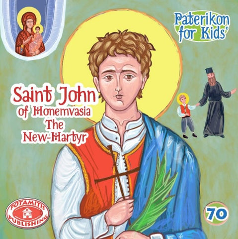 #70 Saint John of Monemvasia