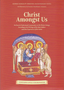 Christ Amongst Us