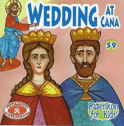 #59 Wedding at Cana