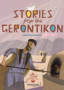 Stories from the Gerontikon