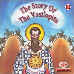#8 The Story of the Vasilopita