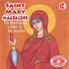 #34 Saint Mary Magdalene The Myrrhbearer and Equal to the Apostles