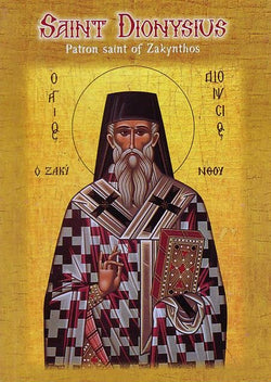 Saint Dionysius, Patron Saint of Zakynthos