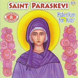 #57 Saint Paraskevi