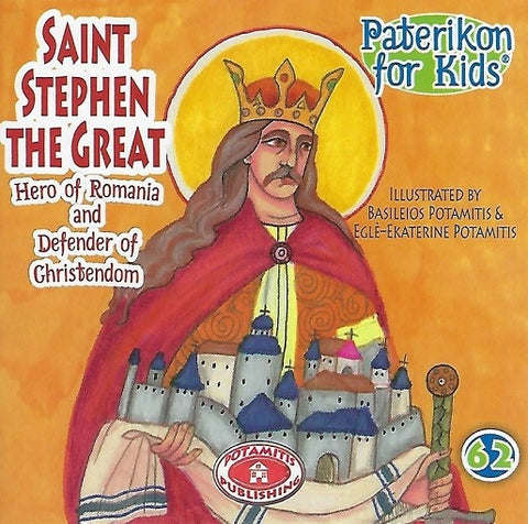 #62 Saint Stephen the Great