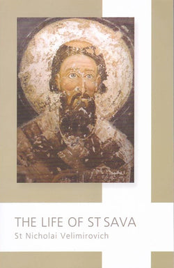 The Life of St Sava