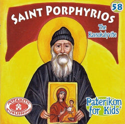 #58 Saint Porphyrios the Kavsokalyvite
