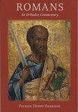 Romans: An Orthodox Commentary