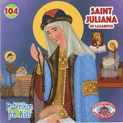 #104 Saint Juliana of Lazarevo
