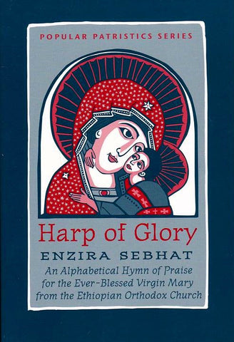 Harp of Glory: Enzira Sebhat