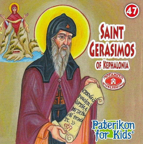 #47 Saint Gerasimos of Kephalonia