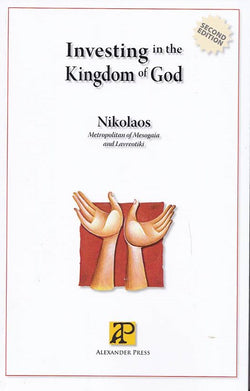 Investing in the Kingdom of God